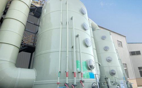 نظام جمع الضباب الحمضي