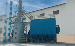 نظام جمع ومعالجة دخان الزنك