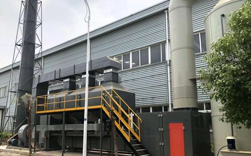 جهاز الاحتراق الحفاز لامتصاص الكربون المنشط